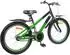 vidaXL Kinderfahrrad 18 Zoll für 5-7 Jahre alt Grün Schwarz