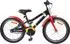 vidaXL Kinderfahrrad 18 Zoll für 5-7 Jahre alt Schwarz Rot