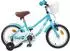 vidaXL Kinderfahrrad 12 Zoll für 2-4 Jahre alt Himmelblau