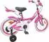 vidaXL Kinderfahrrad 16 Zoll für 4-6 Jahre alt Rosa