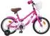 vidaXL Kinderfahrrad 12 Zoll für 2-4 Jahre alt Dunkelrosa