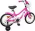 vidaXL Kinderfahrrad 12 Zoll für 2-4 Jahre alt Dunkelrosa