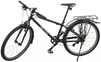 KUbikes 24L superlight