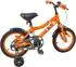 vidaXL Kinderfahrrad 12 Zoll für 2-4 Jahre alt Orange