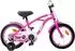 vidaXL Kinderfahrrad 14 Zoll für 3-5 Jahre alt Dunkelrosa