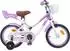 vidaXL Kinderfahrrad Mit Stützrädern 12 Zoll für 2-4 Jahre alt Lila
