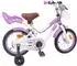 vidaXL Kinderfahrrad Mit Stützrädern 12 Zoll für 2-4 Jahre alt Lila