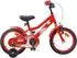 vidaXL Kinderfahrrad 12 Zoll für 2-4 Jahre alt Rot