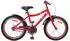 vidaXL Kinderfahrrad 18 Zoll für 5-7 Jahre alt Rot