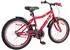 vidaXL Kinderfahrrad 18 Zoll für 5-7 Jahre alt Rot