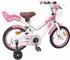 vidaXL Kinderfahrrad Mit Stützrädern 14 Zoll für 3-5 Jahre alt