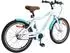 vidaXL Kinderfahrrad 18 Zoll für 5-7 Jahre alt Himmelblau