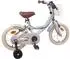 vidaXL Kinderfahrrad 16 Zoll für 4-6 Jahre alt Hellgrau