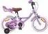 vidaXL Kinderfahrrad 16 Zoll für 4-6 Jahre alt Lila