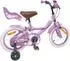 vidaXL Kinderfahrrad 16 Zoll für 4-6 Jahre alt Lila