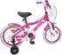 vidaXL Kinderfahrrad 12 Zoll für 2-4 Jahre alt Rosa