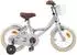vidaXL Kinderfahrrad 14 Zoll für 3-5 Jahre alt Hellgrau