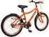 vidaXL Kinderfahrrad 18 Zoll für 5-7 Jahre alt Orange
