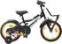 vidaXL Kinderfahrrad 14 Zoll für 3-5 Jahre alt Orange und Schwarz