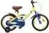 vidaXL Kinderfahrrad 14 Zoll für 3-5 Jahre alt Gelb