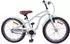vidaXL Kinderfahrrad 18 Zoll für 5-7 Jahre alt Hellgrün