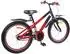 vidaXL Kinderfahrrad 18 Zoll für 5-7 Jahre alt Rot Schwarz
