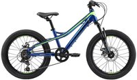Bikestar Jugendfahrrad 7 Gang Shimano RD-TY300 Schaltwerk Kettenschaltung