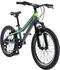 Star-Trademarks Bikestar Mountainbike 20