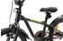 Löwenrad Kinderfahrrad 18 Zoll schwarz