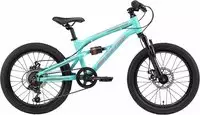 Bikestar Jugendfahrrad 7 Gang Shimano RD-TY21 Schaltwerk Kettenschaltung
