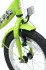 Bikestar 14