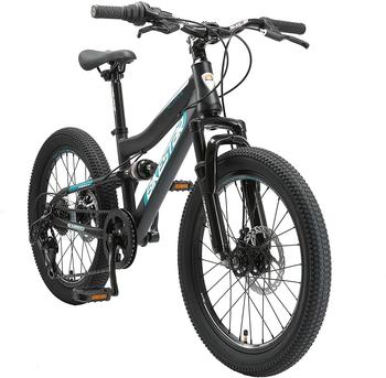 Bikestar 20-7 MTB Fully (black)