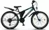 Licorne Bike Guide 24