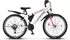 Licorne Bike Guide 26