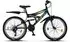 Licorne Bike Strong V Premium 24