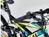 Licorne Bike Strong V Premium 24