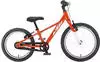 Kinderfahrrad 16 Zoll