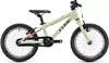 Cube Kinderfahrrad