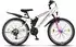 Licorne Bike Guide 24