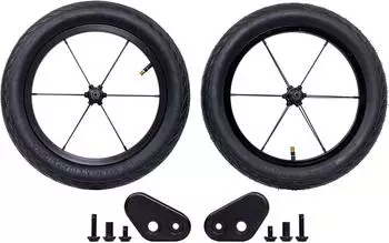 Puky NEXT Upgrade Set 14" (9124)