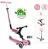 Globber Go Up Active Lights Ecologic berry