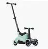 smarTrike Kinderfahrzeuge