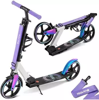 Movino Infinity Cityroller 200-mm-R&auml;der, Regenbogen (Infinity)