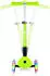 Globber Junior Foldable Lights