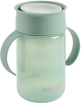 Béaba Beaba 360° Trinkbecher Grün