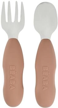 Béaba Beaba Besteckset Praline 2-teilig