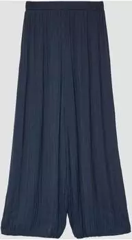 s.Oliver Plissierte Wide-Leg-Hose mit hohem Bund / blau 2161716.5952.