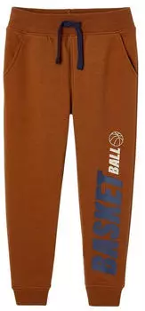 Vertbaudet Sweat-Kapuzenpullover mit Kapuze hellbraun