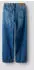 Name It NKFROSE Weite Jeans mit Destroyed-Effekt und hohem Bund (13211699) dark blue denim