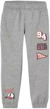 Vertbaudet Jogging Pants grau meliert